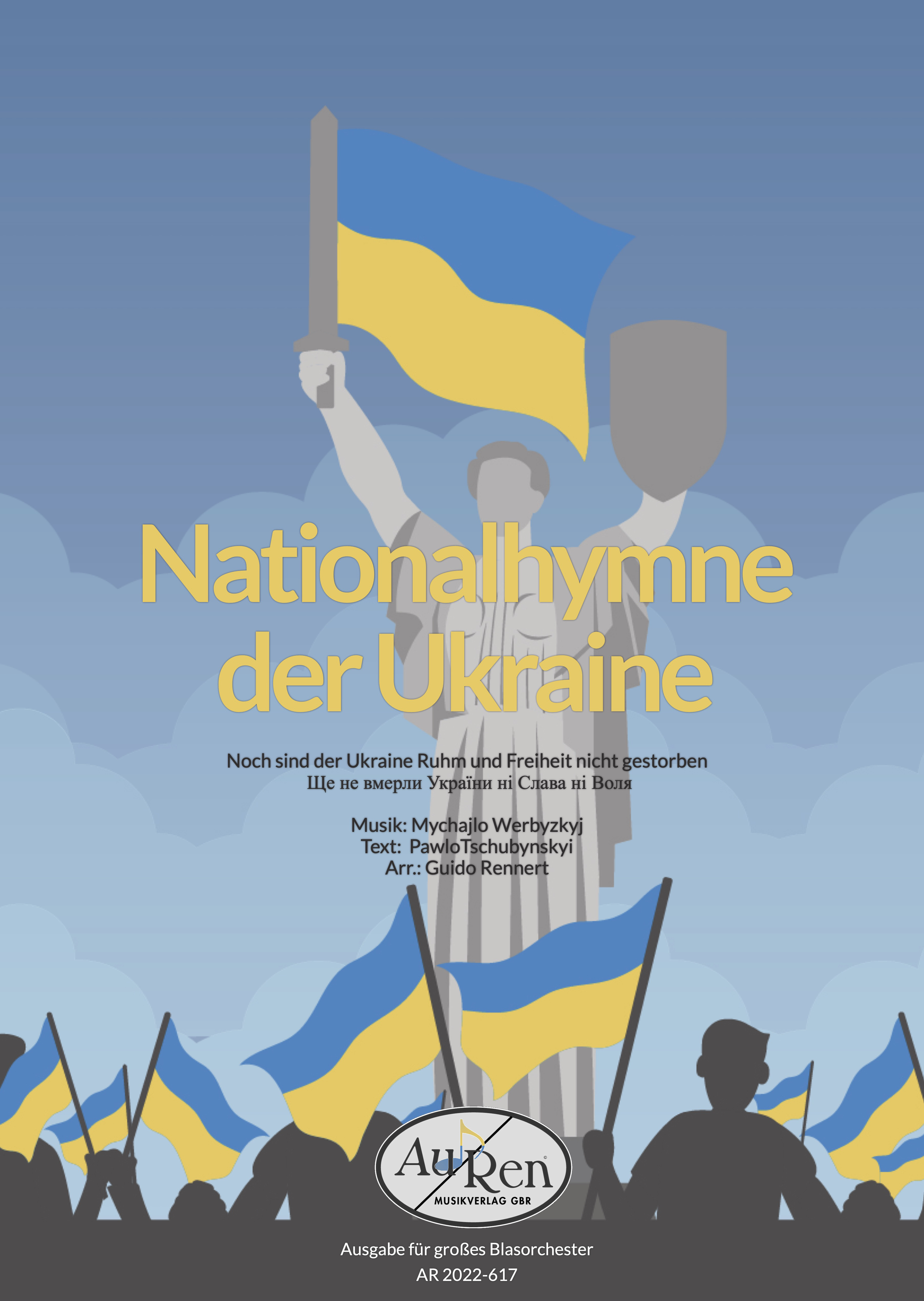 Cover_Nationalhymne_Ukraine